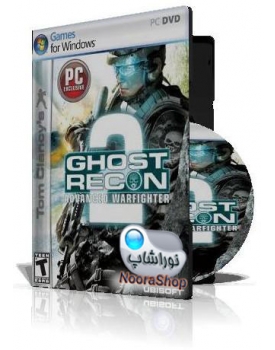 Ghost Recon 2